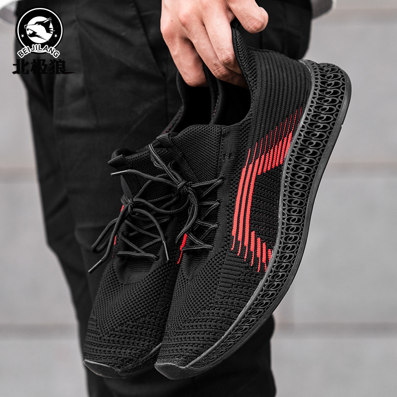 Arctic wolf summer breathable casual sports shoes men's mesh lightweight canvas trendy men's shoes canvas flying woven running shoes