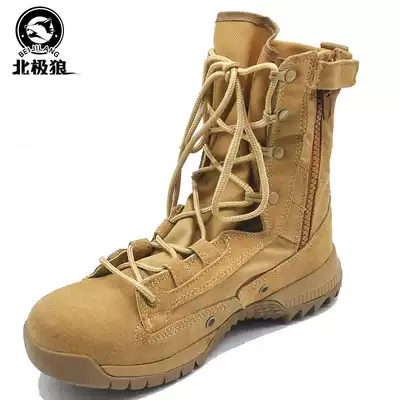 Arctic Wolf high-barrel zipper combat boots Men's special forces military boots Tactical boots Breathable boots comfortable marine hiking boots