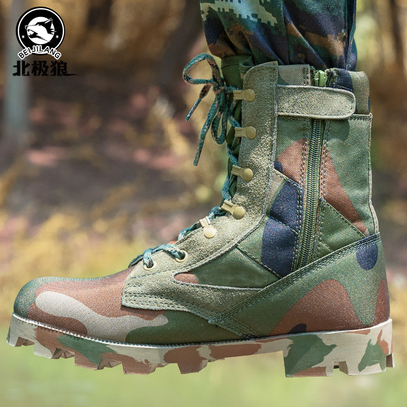 Arctic wolf summer breathable high tube zipper tooling training combat boots mountaineering marine special forces tactical training boots