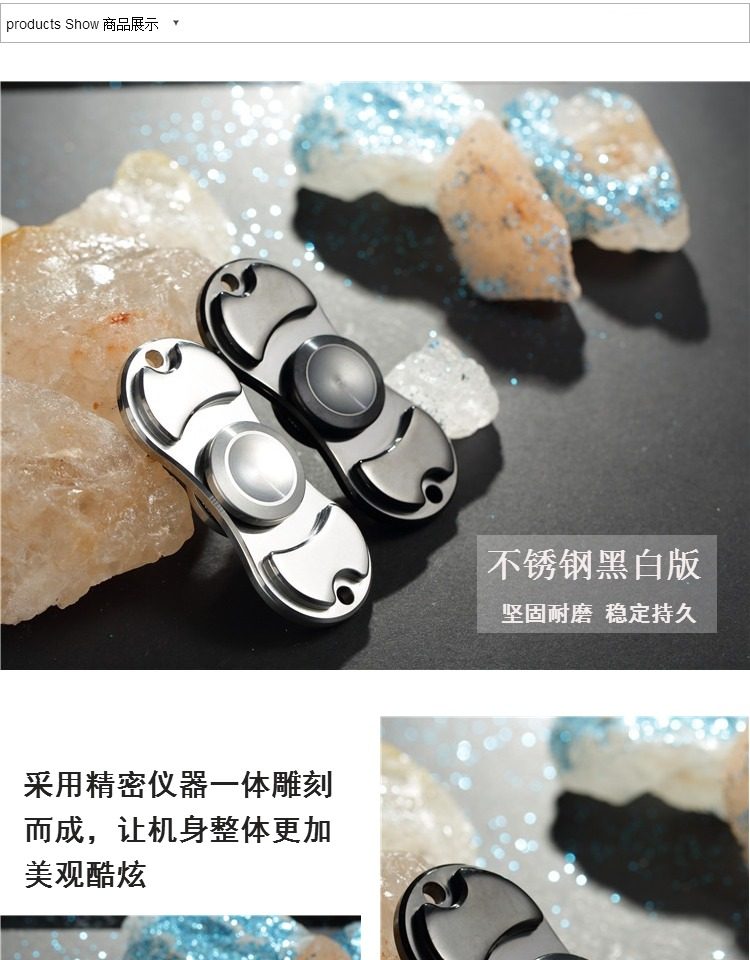 Fidget spinner - Ref 2614852 Image 10