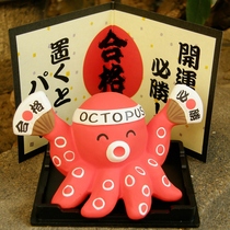 Japanese ornaments Sensoji Temple luck will win Octopus living room ornaments Home ornaments Creative decoration ornament ornaments