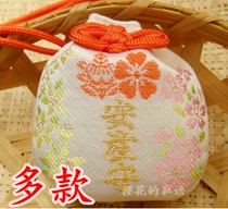 Japanese royal guard pendant Prayer Royal guard mobile phone pendant Expectant mother hanging amulet Royal guard a variety of products