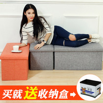 Rectangular storage stool storage stool can sit adult fashion creative sofa stool shoe stool chair storage box artifact