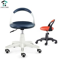 Laboratory lifting round stool dentist chair pulley conference chair Xipi bar chair lifting medical chair computer chair