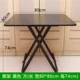 Bàn ăn nhà gấp bàn ăn gia đình 2 người - 4 căn hộ nhỏ Zhuozi đơn giản tròn ngắn - Bàn bàn máy tính đẹp