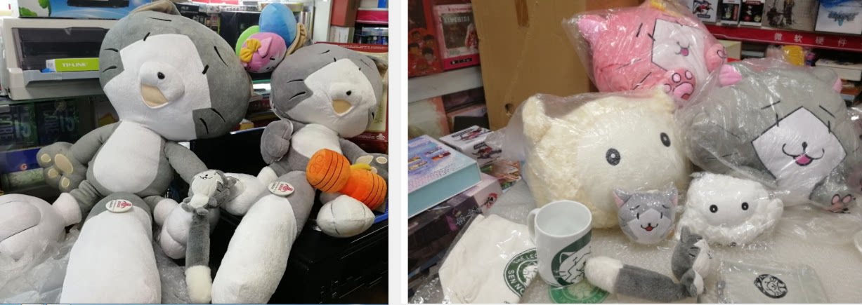 Genuine zero track Mic great doll pendant key buttoned Mic snow warm hand pillow plush angel Popo goat hug pillow-Taobao