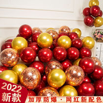 Steam Ball Multiple Balloon Advanced Senses Wedding Arrangement Countryside Courseage Package Red Wedding House Leading Road Ball Hotel Decoration