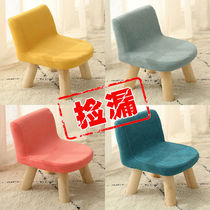 Children small stool backrest mesh red home small soft seat small chair short with soft stool short bench wood