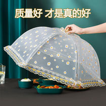 Cover Vegetable Hood New Small Summer Vegetable Lid Food Hood Home Meal Hood Superior Kitchen Mosquito Repellent Rice Vegetable Hood Fold
