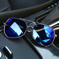 Male Style Sunglasses High Street Sunglasses Couple Pair of Men Summer Travel Han Edition Driving Anti-UV Spectacles