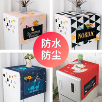 Single Double Door Refrigerator Hood Subdust Cover Home Light Lavish High-end Ice Cabinet Hood Top Cover Clog Containing Net Red Brief