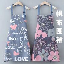 Vest Style Apron Wee Skirt Kitchen women Summer Anti-oil Kitchen Clothing Cotton Home Mens Purse Adults Cook
