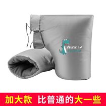 Electric car gloves winter weather plus velvet thick waterproof battery car handle cover hand guard windshield cover to keep warm