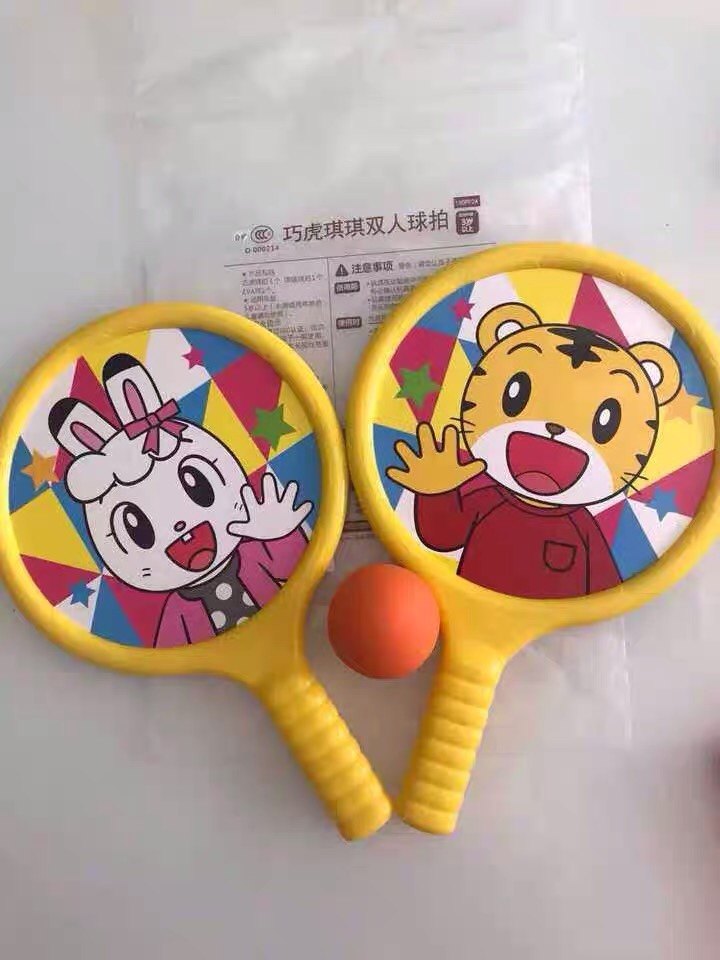 The Qiaohu Qi Qi Double Racket Qiaohu Sports Toy Parent child the-qiaohu-qi-qi-double-racket-qiaohu-sports-toy-parent-child