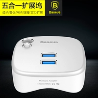 Microsoft mở rộng bề mặt dock bề mặt máy tính bảng pro3 / 4 máy tính bảng cắm phụ kiện usb3.0 bao da ipad 10.2