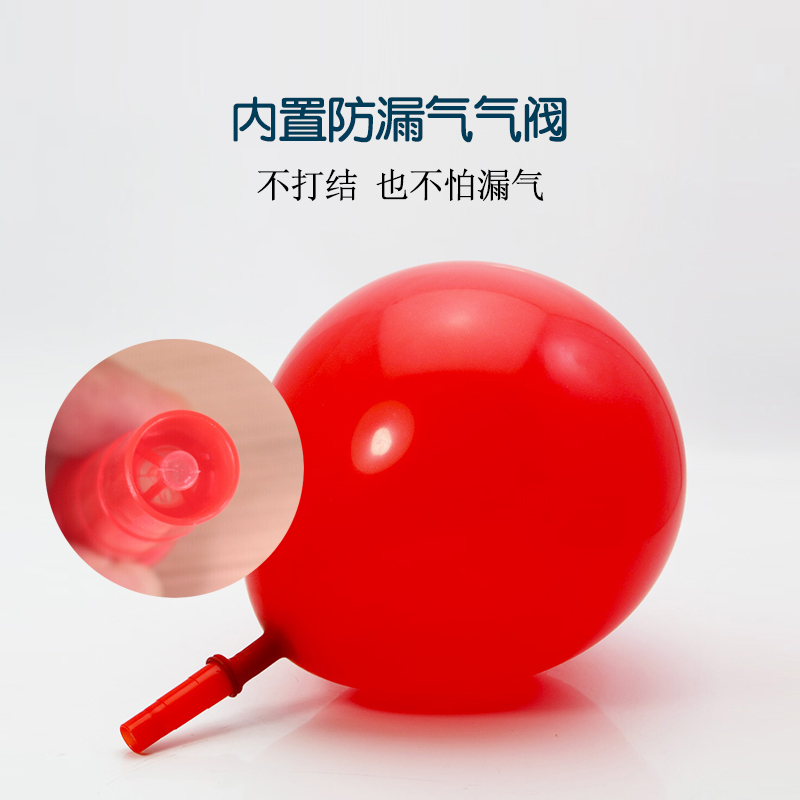 Balloon inflatable mouth Lung function exercise blowing mouth Children's lung capacity with mouth practice balloon mouth with mouth tool