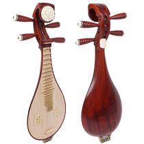 初学入门红檀木柳琴乐器初学者成人儿童专业演奏送柳琴拨片配件