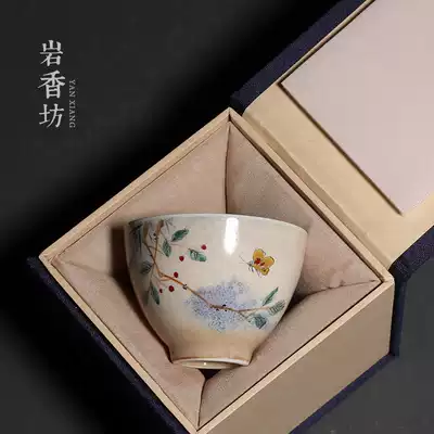 Yanxiangfang hand-painted kiln becomes ceramic master cup Kung Fu tea set Tea cup Retro teacup