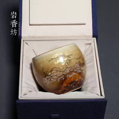 Yanxiangfang painted gold ceramic tea cup Ceramic Kung Fu tea set Master cup Household tea cup