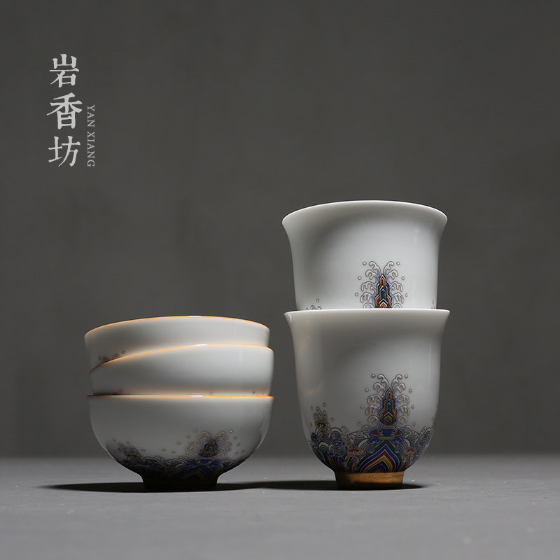 Rock Shangfang Ceramics Enamel Painted tea Pink Cup Gongfu Tea Cup Tea Set for Home Master's Cup