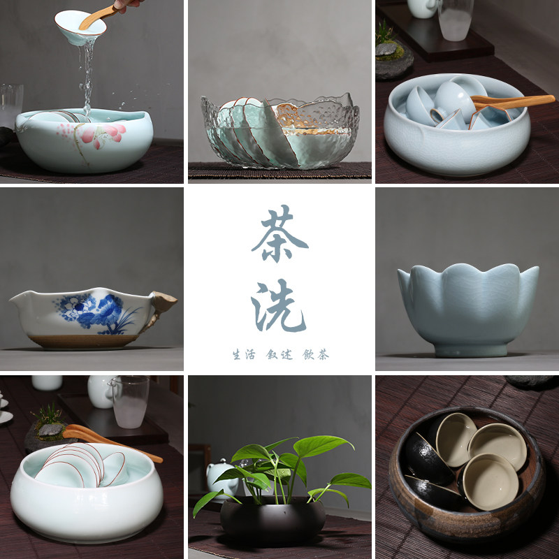 Rock Incense Workshop Ru Kiln Hand-painted Ceramic Large Number Tea Wash Coarse Pottery Tea Residue Barrel Glass Pen Wash Tea Bowl Tea Road Spare Parts
