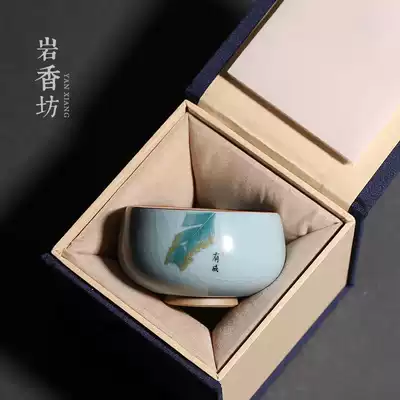 Yanxiangfang Tianqing Ru Kiln Chinese-style open piece Teacup Ceramic Kung Fu tea set Master cup Ru Porcelain household single cup