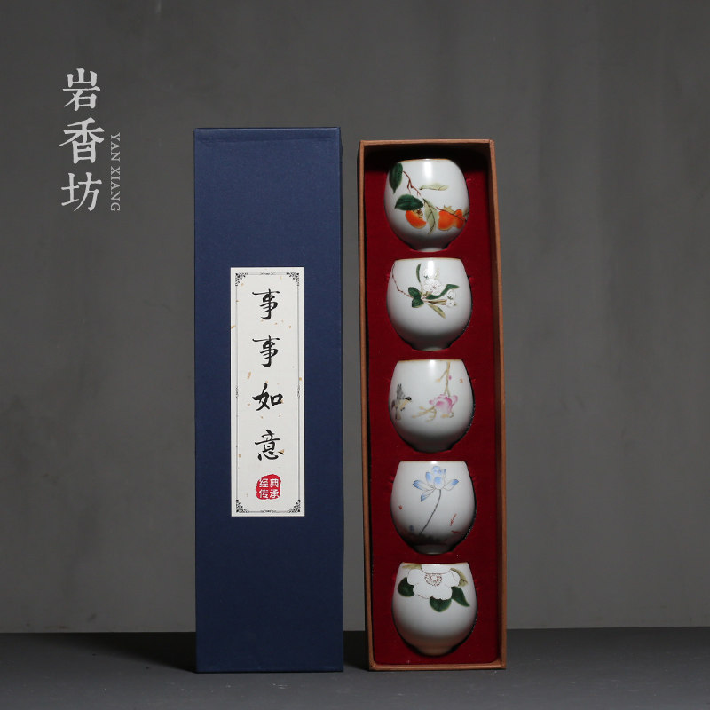 Yuan Shanfang Yu kiln taps antique teacup set ceramic kung fu taste cup cup owner cup cup