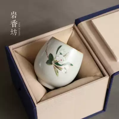 Yanxiangfang Ru Kiln Antique Teacup Kung Fu Tea Cup Ceramic Teacup Master Cup Round