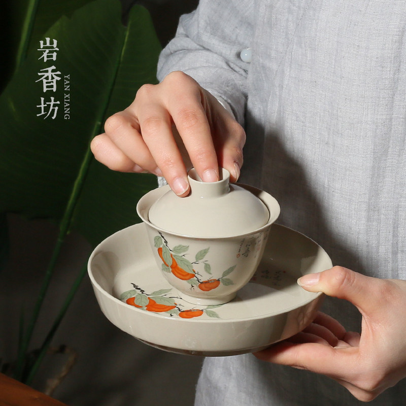 Rock Shangfang, grass - covered cup of kung fu tea cup ceramic tea bowl household three to cover the bowl retro