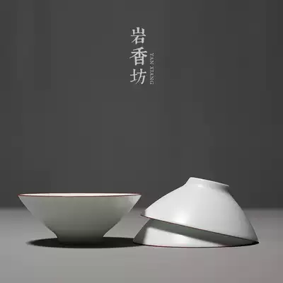 Yanxiangfang fat white Kung Fu tea cup Ceramic hat cup Tea set Single cup household Ding kiln