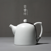 Yan Xiangfang Ceramics Household Kung Fu Teapot Ye Ding Kiln Pot