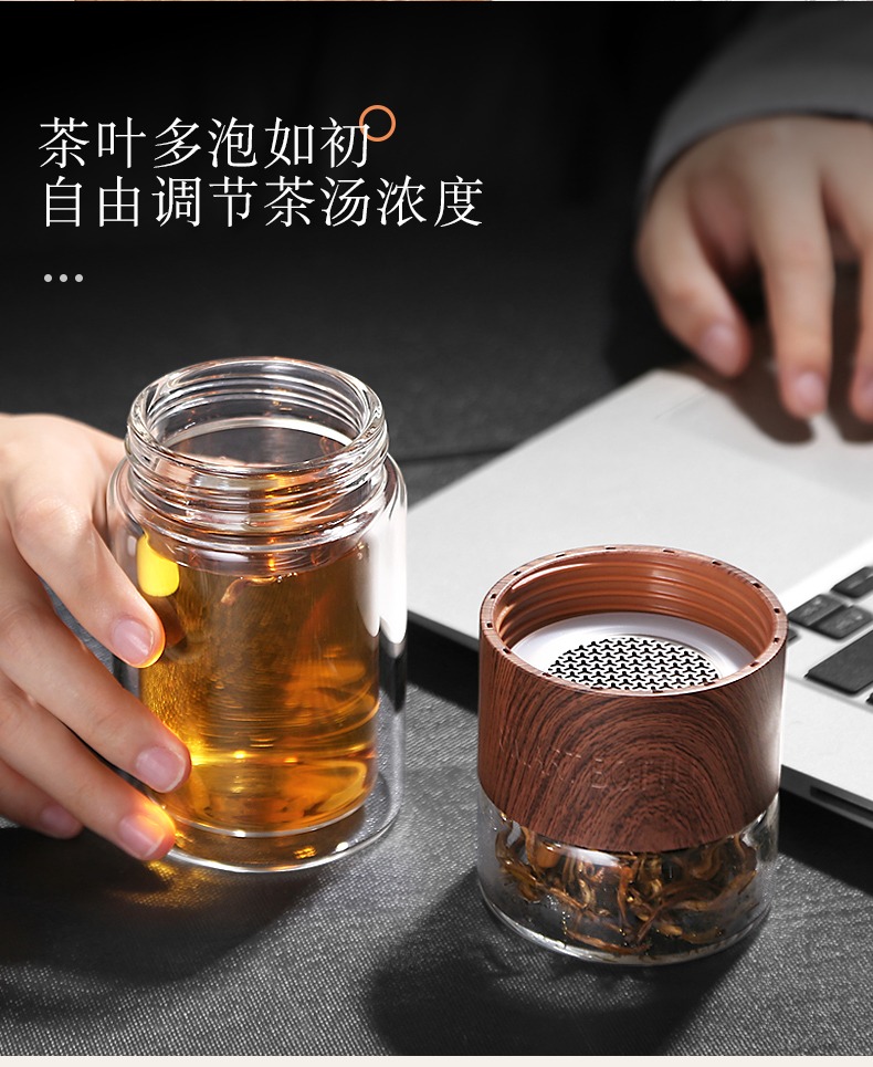 Association between high borosilicate double - layer glass water cup home portable water separation filter "women with men travel