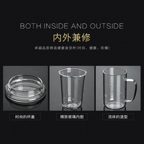 Brand glass teacup men and women filter teacup with cover tape to household office transparent intuition cup