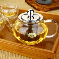 Brand heat-resistant glass teapot thickness small capacity brewerFilter tea brewers transparent black tea kung fu tea