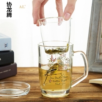 Brand Glass Cup Home Bubble Tea Cup Water Cup Thickened office men and women with lid handle cups