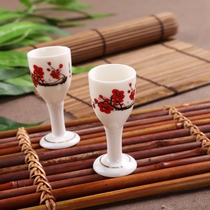 Brand Small Wine Glass Wine Cup Wine Flush Upmarket White Wine Wine With Goblet goblet with high foot wine glass LOG
