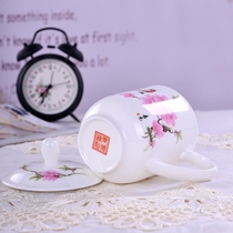 Brand upscale Jingdezhen Ceramics Tea Cup With Cover Office Room Hospitality Cup with cover Hotel Bone Porcelain 38