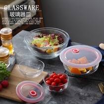 GLASS BOWL BIG NUMBER FRUIT SALAD BOWL TRANSPARENT HEAT RESISTANT FOAM NOODLE BOWL HOME DESSERT BOWL INSURANCE BOWL MICROWAVE OVEN