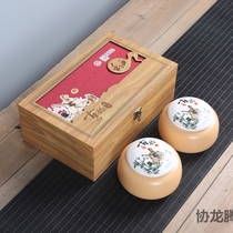 Brand new high-end ceramic bamboo cover tea leaf jars empty gift box packaging general style green tea black tea pu-erh tea black