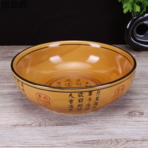 Brand Home Ceramic Soup Bowl Noodle Bowl Large Bowl Hotel Big Water Cooking Fish Basin Sour fish basin Aroma Bowl