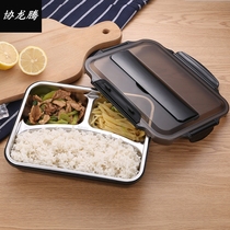 Brand 304 stainless steel insulation lunch box Student adult bento fast food box partition plate grid with lid
