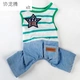 Chó cún quần áo mùa hè Teddy phần mỏng hơn Xiong Bomei Keji bốn chân nhỏ chó cưng mùa hè quần áo mùa hè - Quần áo & phụ kiện thú cưng phụ kiện cho chó poodle