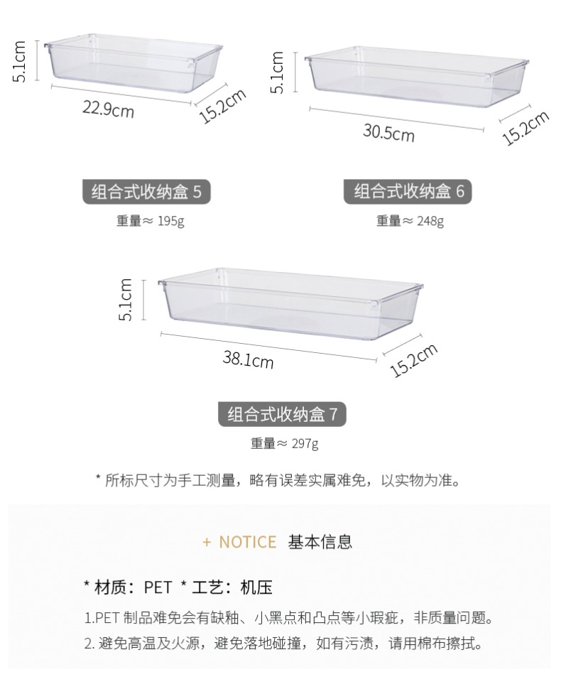 Association, longteng plastic transparent kitchen drawer boxes dressers classification the fork and knife tableware free storage box