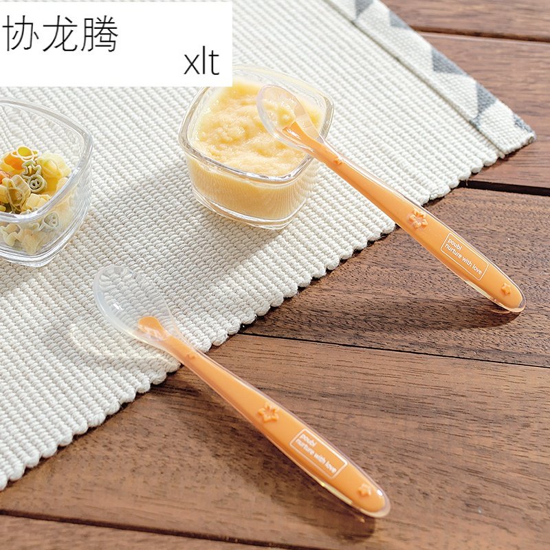 Xielongbuy baby rice flour non-staple food soft spoon 1 large 1 small 2 packs of newborn baby feeding water Rice blurring tableware silicone spoon