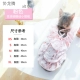 Kitty quần áo con rối đẹp ngắn sữa mèo cưng mùa hè phần mỏng dễ thương mèo con trang phục mùa hè chống tóc váy - Quần áo & phụ kiện thú cưng