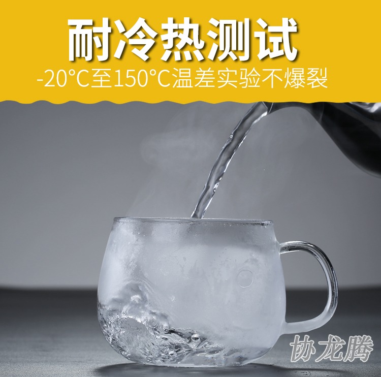 Association, longteng glass mercifully tea cup filter cups with cover glass ms office men bo take tea separation