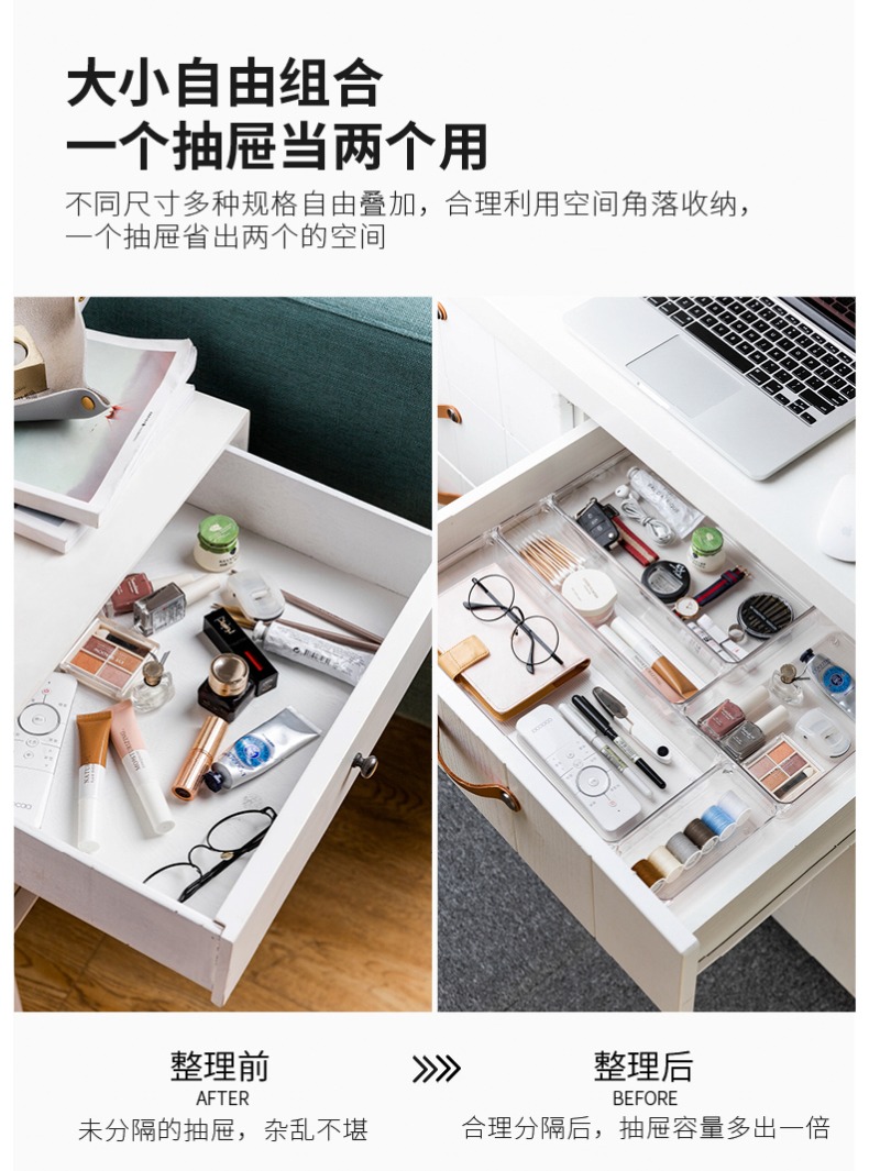 Association, longteng plastic transparent kitchen drawer boxes dressers classification the fork and knife tableware free storage box