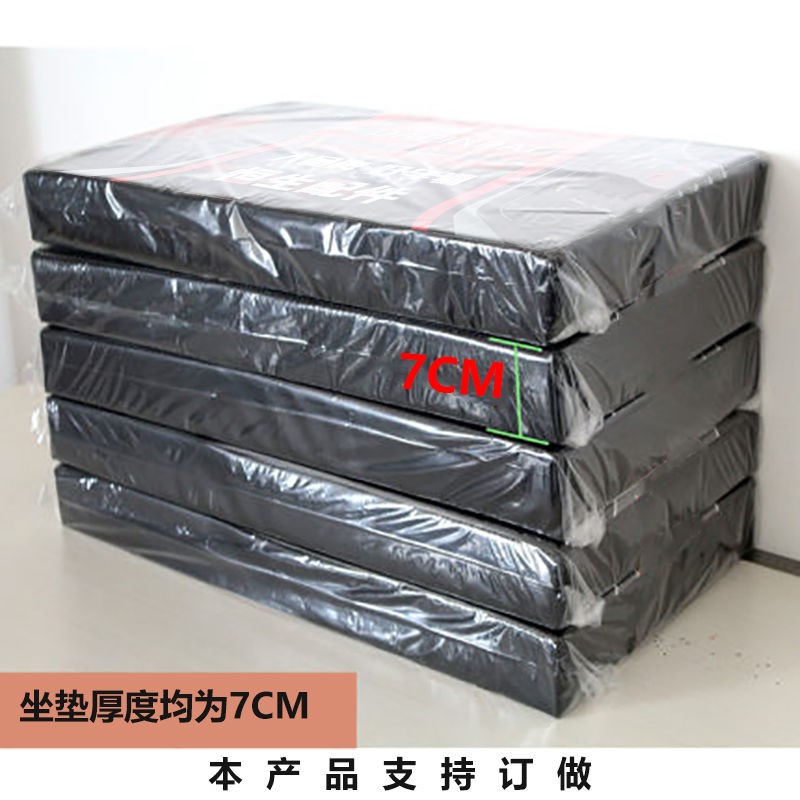 Tricycle Seat Cushion Universal Electric Tricycle Accessories Cushion Electric Car Seat Plate Driver Seat Cover +