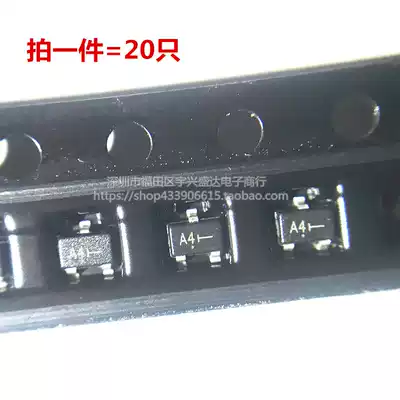 Original BAV70WT1G BAV70W SOD-323 patch triode screen printing A4 can be taken