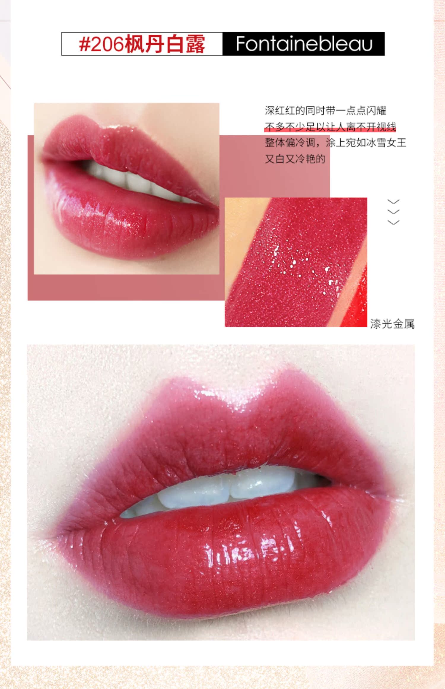 Vnc aurora love Paris light lip glaze giữ ẩm lâu bền cho son bóng Son bóng nhuộm môi dạng lỏng giữ ẩm cho môi nữ sinh viên - Son bóng / Liquid Rouge 	son bóng nars	